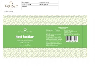 1000 mL Label (Label 6)